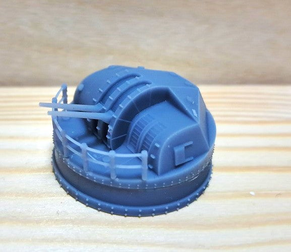 1/200 戦艦大和 2連装高角砲(シールド)【組立キット】