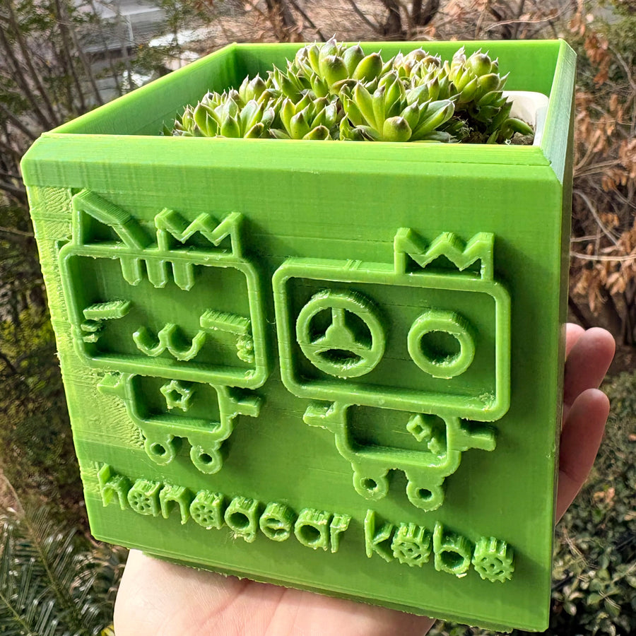 ロボっち&ネコっちの植木鉢