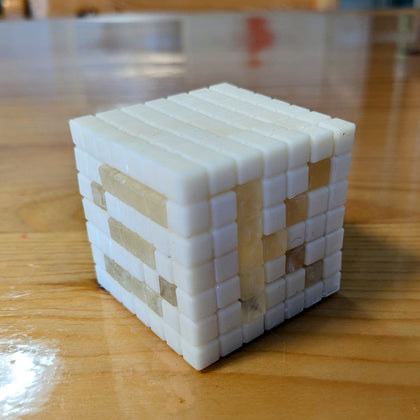 SK CUBE ~ 父からの挑戦状(初級編) ~