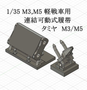K.T.Manufactureの代表作
