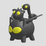 キマイラにゃ