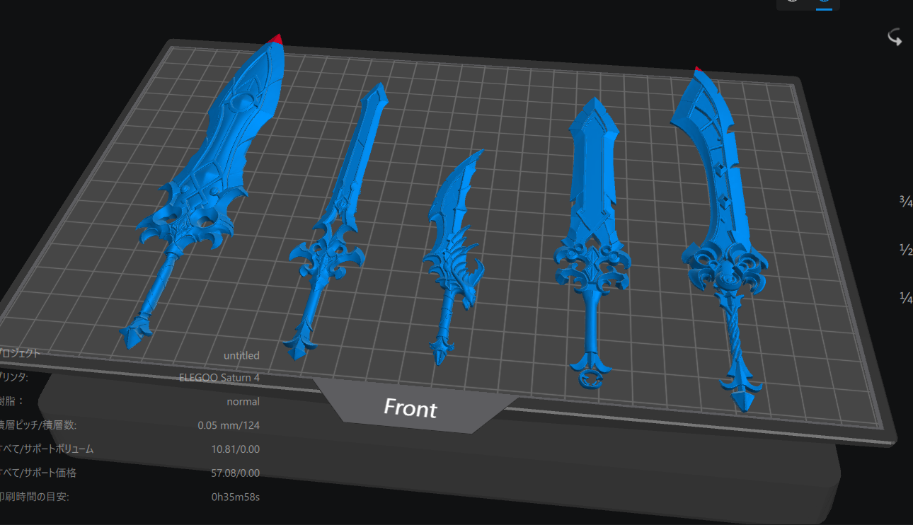 ファンタジー用ソード10種_001