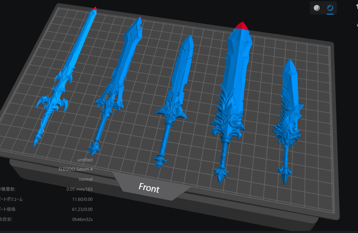 ファンタジー用ソード10種_001