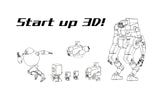 START UP 3D！！＜CUBOT／キューボット＞