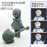 お天気戦士【6号】