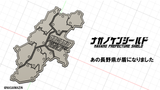 ナガノケンシールド