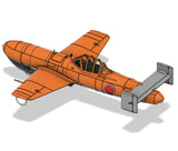 1/32　桜花　滑空練習機　【組立キット】