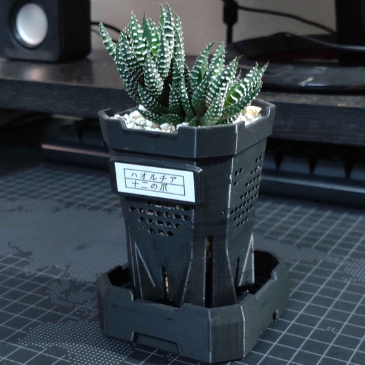 メッシュスリット鉢　ミニ