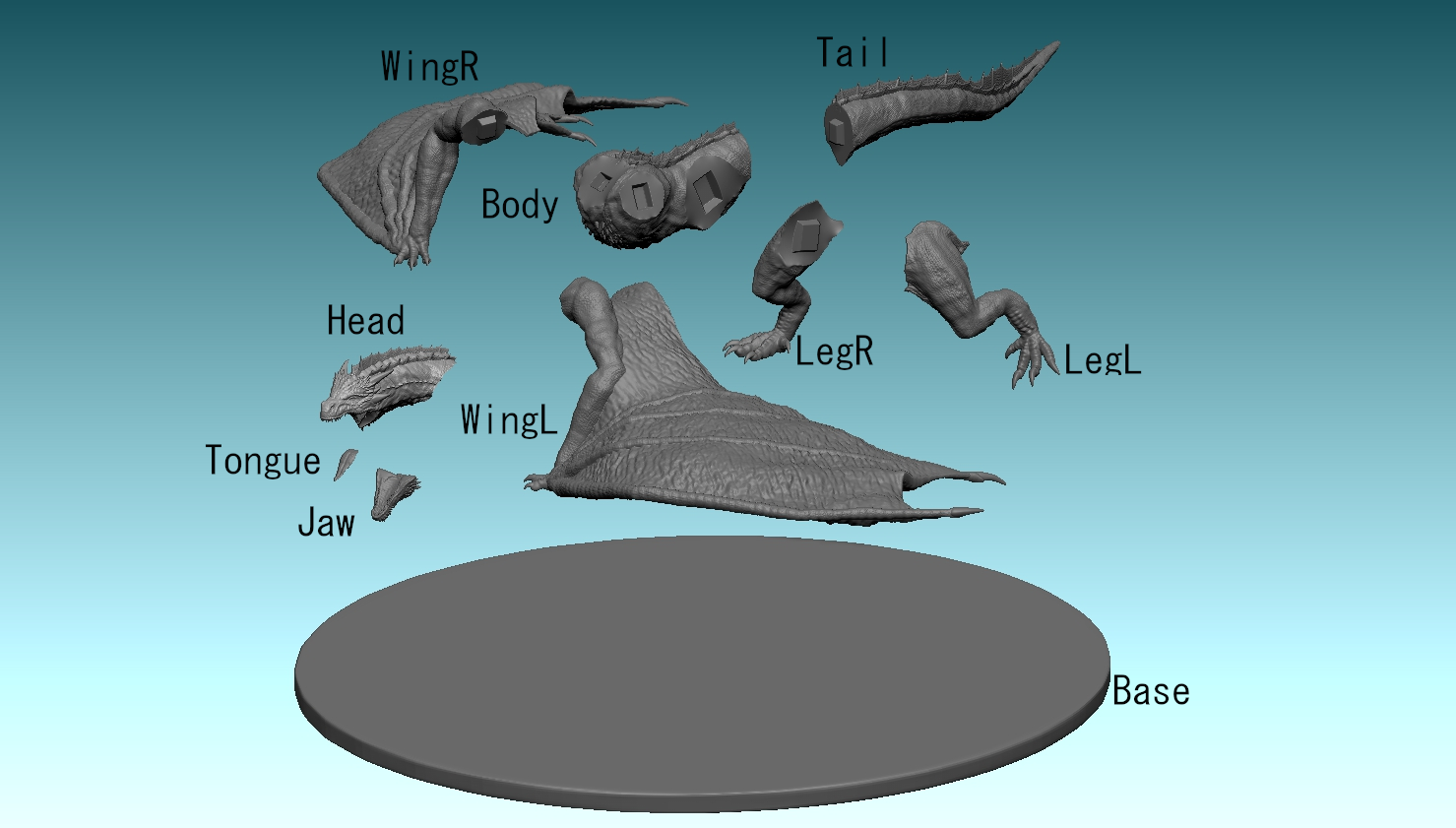 未使用に近い】22-23モデル ドラゴン ドラゴン_001 – 3D DATA JAPAN 未使用に近い】22-23モデル ドラゴン ドラゴン_001 – 3D DATA JAPAN