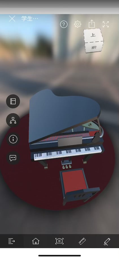 ミニチュアグランドピアノ