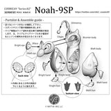 Noah