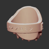 テオブロミン型リング