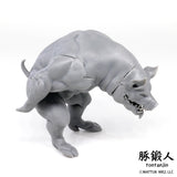 豚鍛人 tontanjin
