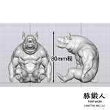 豚鍛人 tontanjin