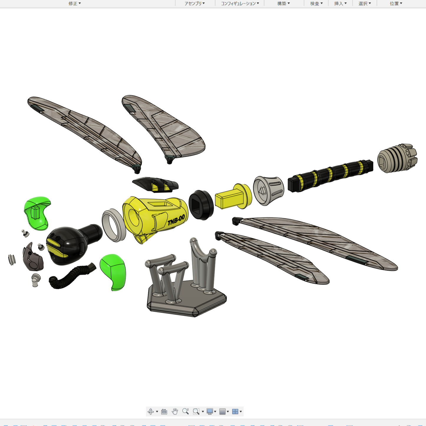 TNB-00(トンボ)-パーツ分割Ver-