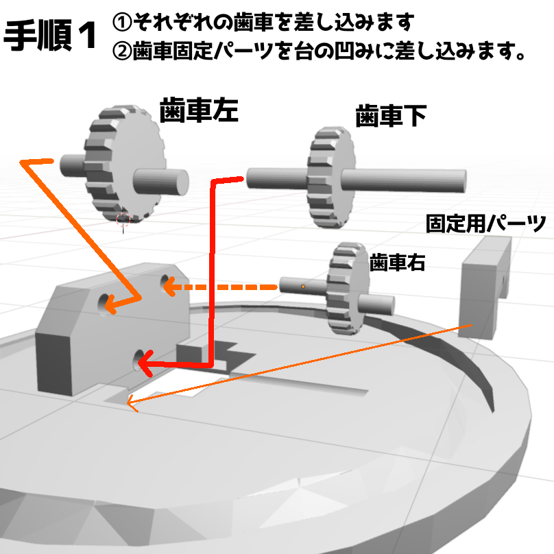 キンチャクガニふりふりおもちゃ